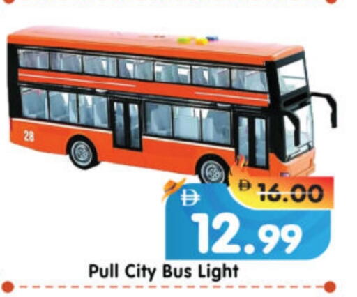 available at Al Madina Hypermarket in UAE - Abu Dhabi