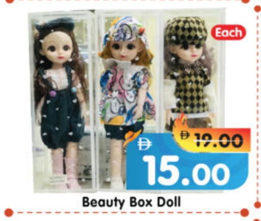 available at Al Madina Hypermarket in UAE - Abu Dhabi