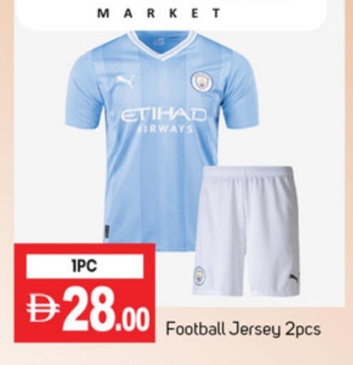 available at TALAL MARKET in UAE - Dubai