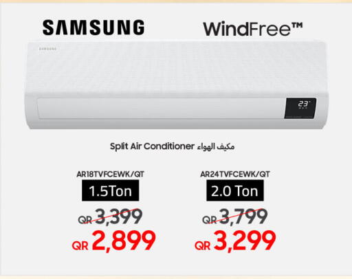 available at تكنو بلو in قطر - الدوحة