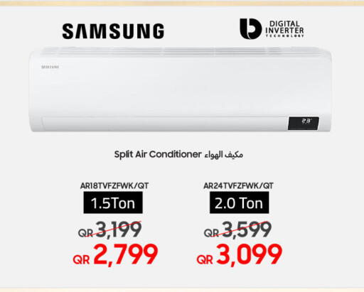 available at تكنو بلو in قطر - الدوحة
