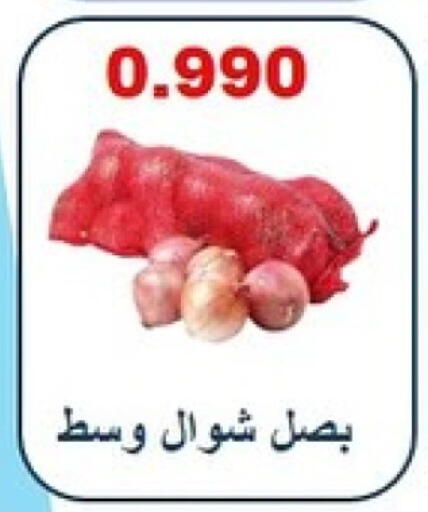 available at Riqqa Co-operative Society in Kuwait - Ahmadi Governorate