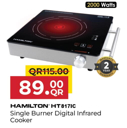 HAMILTON Infrared Cooker available at Family Food Centre in Qatar - Al Khor