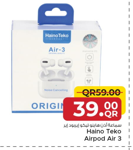 Earphone available at Family Food Centre in Qatar - Al Khor