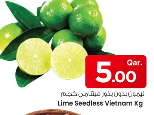available at مارك & سيف in قطر - الشحانية