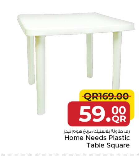 available at Family Food Centre in Qatar - Al Khor
