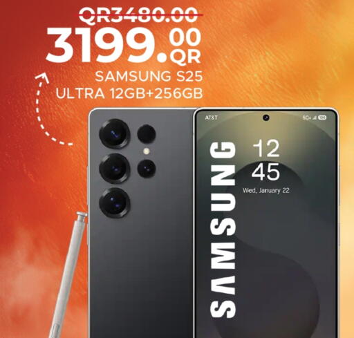 SAMSUNG S25 available at Family Food Centre in Qatar - Doha