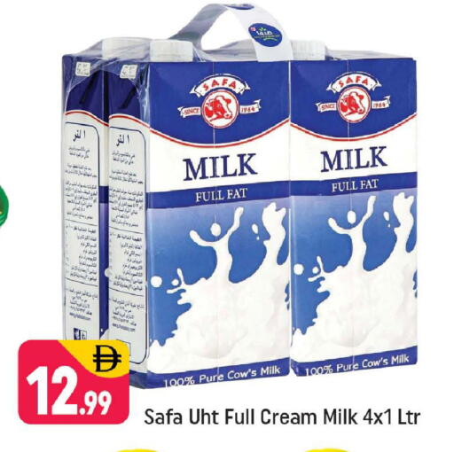 Full Cream Milk available at Shaklan  in UAE - Dubai