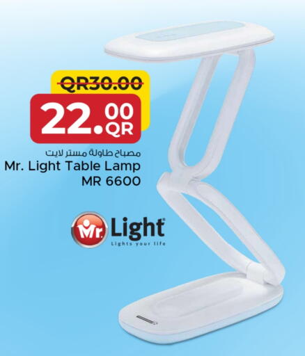 available at Family Food Centre in Qatar - Al Khor