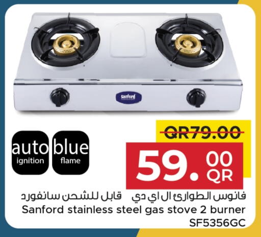 available at Family Food Centre in Qatar - Al Khor