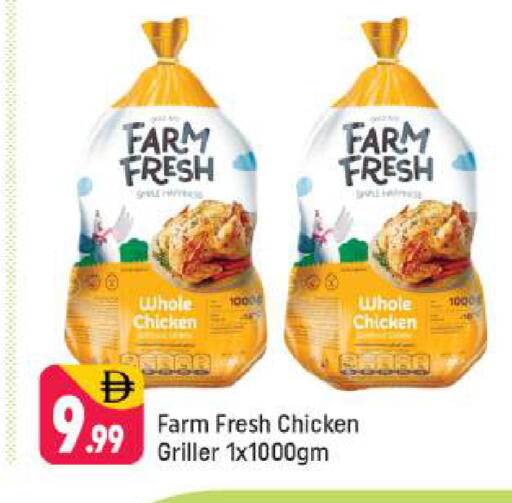 FARM FRESH Fresh Whole Chicken available at Shaklan  in UAE - Dubai