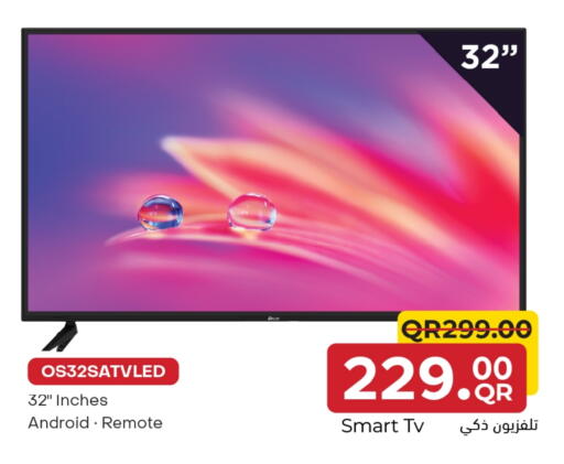 Smart TV available at Family Food Centre in Qatar - Doha