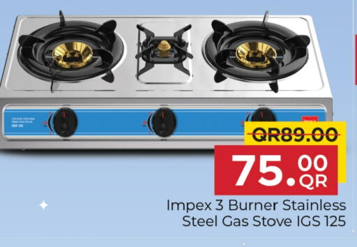 IMPEX available at Family Food Centre in Qatar - Al Khor