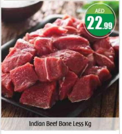 Beef available at BIGmart in UAE - Abu Dhabi