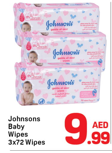 available at Day to Day Department Store in UAE - Dubai