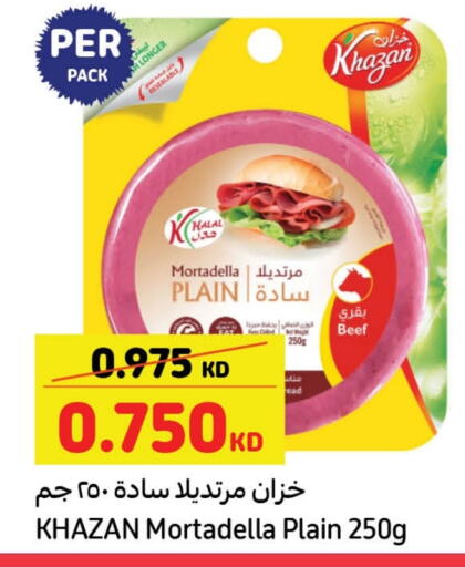 Beef available at Carrefour in Kuwait - Jahra Governorate