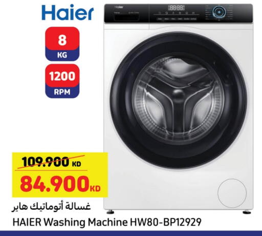 HAIER Washing Machine available at Carrefour in Kuwait - Kuwait City