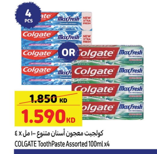 COLGATE Toothpaste available at Carrefour in Kuwait - Jahra Governorate