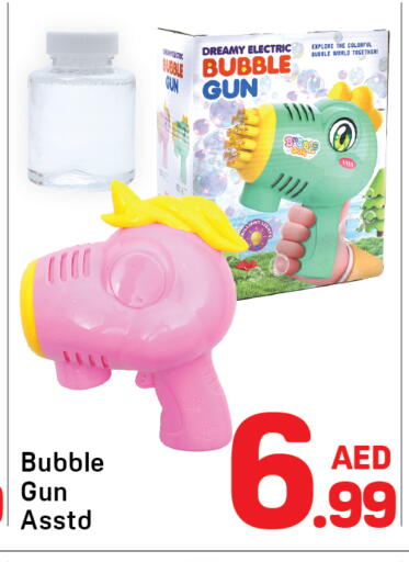 available at Day to Day Department Store in UAE - Dubai