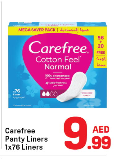 available at Day to Day Department Store in UAE - Dubai