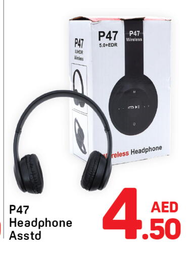 available at Day to Day Department Store in UAE - Dubai