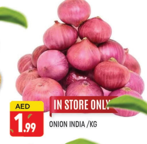 بصل from India available at المدينة in الإمارات العربية المتحدة , الامارات - دبي