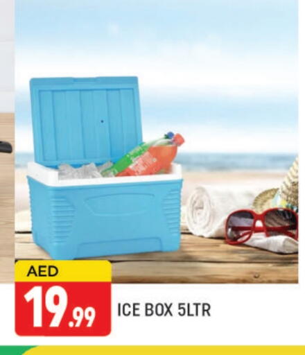 available at المدينة in الإمارات العربية المتحدة , الامارات - دبي
