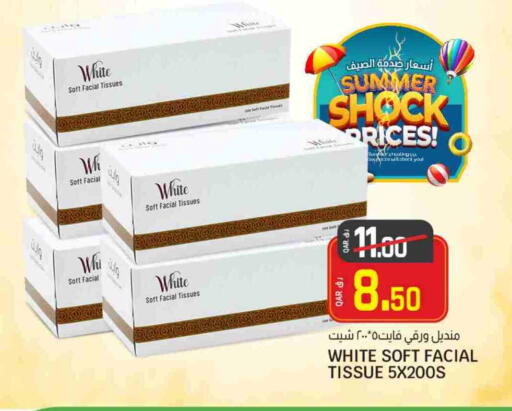 available at Kenz Mini Mart in Qatar - Al Khor