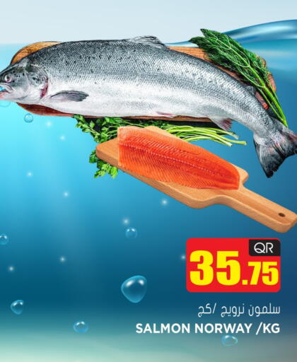 available at جراند هايبرماركت in قطر - الوكرة