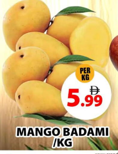 Mangoes available at Grand Hyper Market in UAE - Dubai