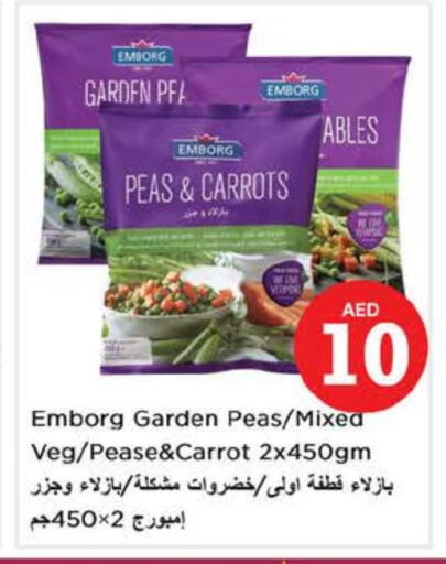 Peas Carrot available at Nesto Hypermarket in UAE - Fujairah