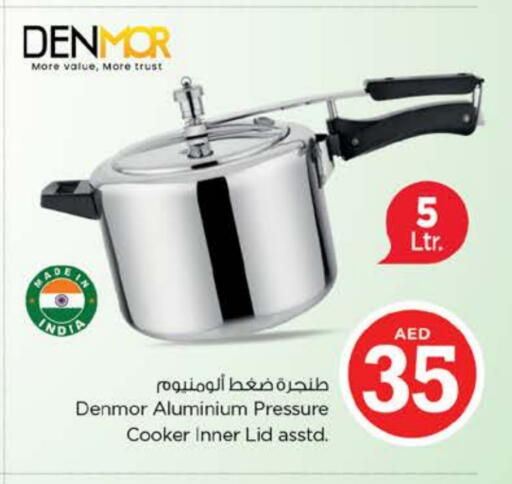 available at Nesto Hypermarket in UAE - Fujairah