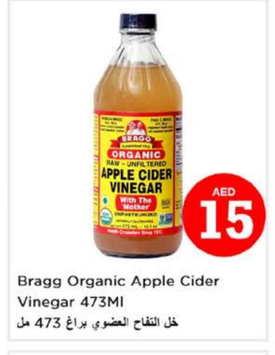 Vinegar available at Nesto Hypermarket in UAE - Fujairah