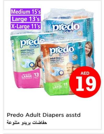 Adult Diapers available at Nesto Hypermarket in UAE - Sharjah / Ajman