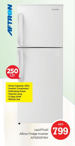 AFTRON Refrigerator available at Nesto Hypermarket in UAE - Sharjah / Ajman
