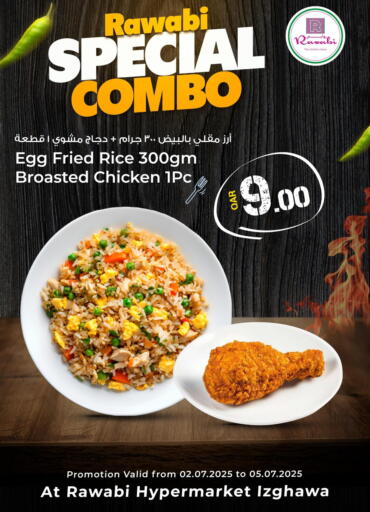 available at Rawabi Hypermarket in Qatar - Al-Shahaniya