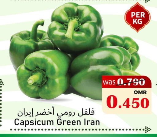 available at القوت هايبرماركت in عُمان - مسقط‎