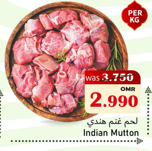 available at القوت هايبرماركت in عُمان - مسقط‎
