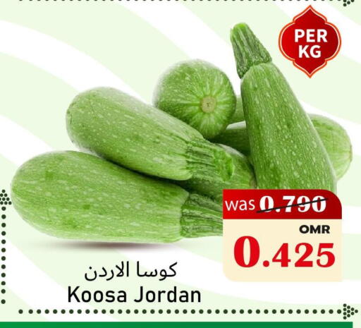 available at القوت هايبرماركت in عُمان - مسقط‎