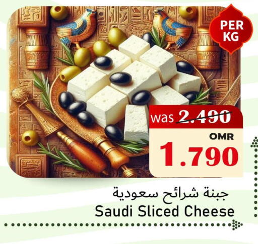 available at القوت هايبرماركت in عُمان - مسقط‎