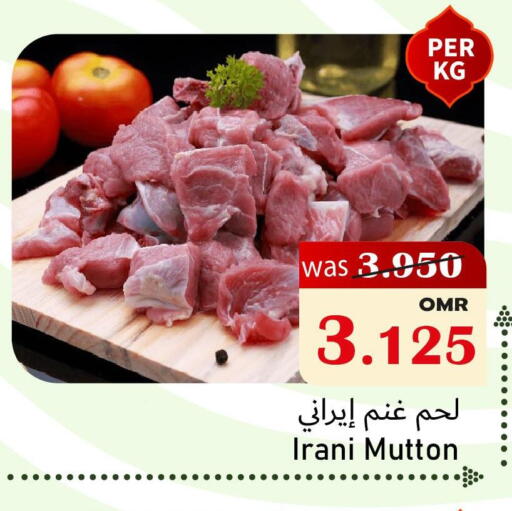 available at القوت هايبرماركت in عُمان - مسقط‎