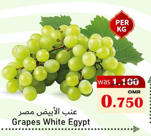 available at القوت هايبرماركت in عُمان - مسقط‎