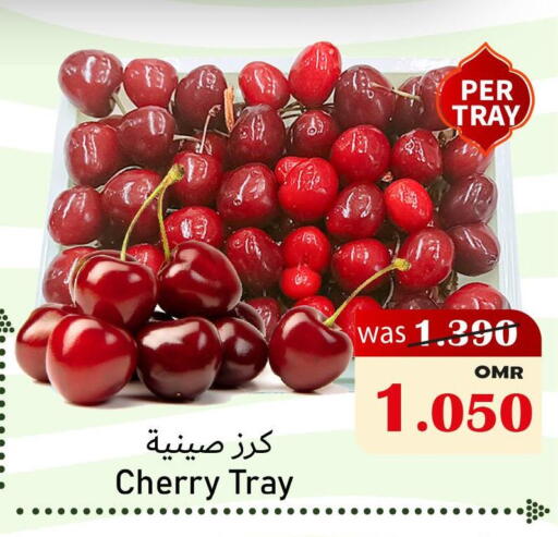 available at القوت هايبرماركت in عُمان - مسقط‎