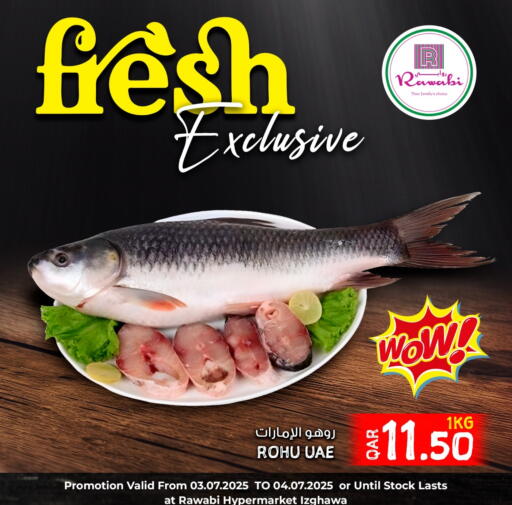 available at Rawabi Hypermarket in Qatar - Al Daayen