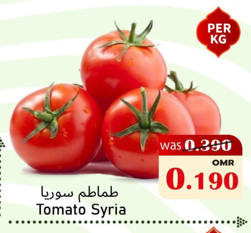 available at القوت هايبرماركت in عُمان - مسقط‎