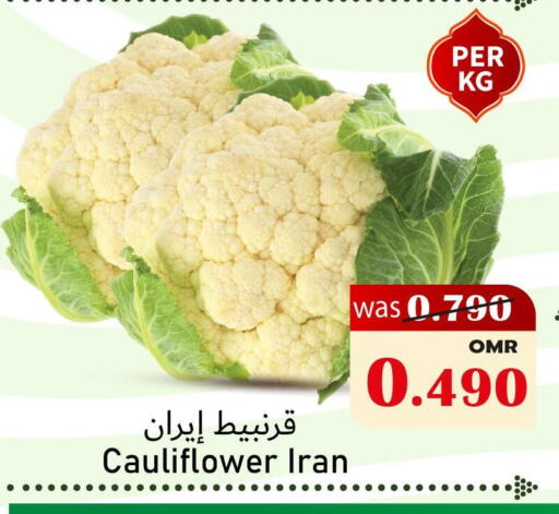 available at القوت هايبرماركت in عُمان - مسقط‎