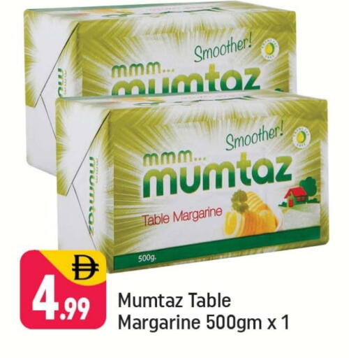 available at شكلان ماركت in الإمارات العربية المتحدة , الامارات - دبي
