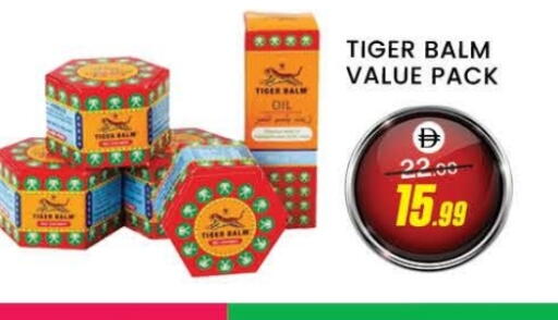 available at المدينة in الإمارات العربية المتحدة , الامارات - دبي