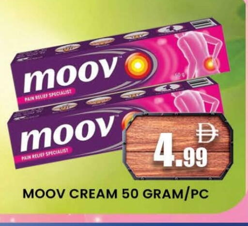 available at المدينة in الإمارات العربية المتحدة , الامارات - دبي