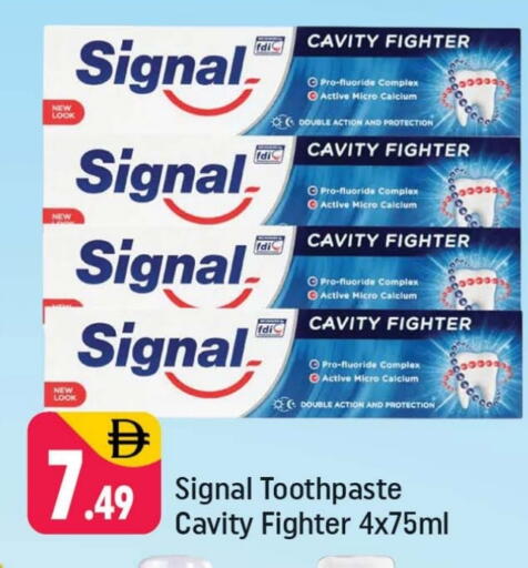 available at Shaklan  in UAE - Dubai
